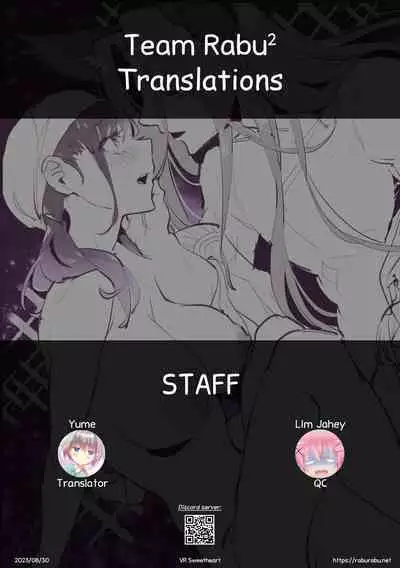 VR Yume Joshi | VR Sweetheart