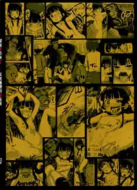 (C86) [774 House (774)] Hadakahime Honoka 2 Misemono Tanetsuke Saru Koubi [Chinese] [屏幕髒了漢化組]