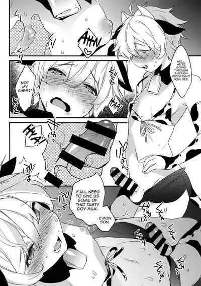 (COMITIA124) [Ash wing (Makuro)] Futago Koushi no Meru to Ruru | Milking Twin Calves: Meru & Ruru [English] [Pub Faggots]