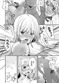 Web Manga Bangaichi Vol. 27