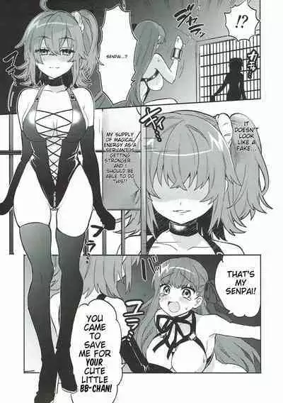 (C93) [Clochette (Sakura Yuki)] Shinkai Dennou Rakudo E RA BB Sono Ni | Deep Sea Singularity BB Part 2 (Fate/Grand Order) [English]