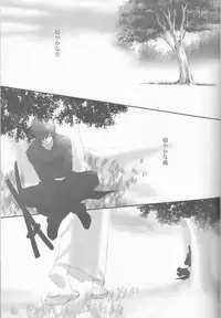 (C78) [Road (Fukutoku Saori)] Irodori (Hakuouki)