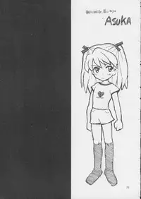 (C55) [Nagisawaya (Nagisawa You)] Sirumania DX (Neon Genesis Evangelion, Martian Successor Nadesico, Fun Fun Pharmacy)