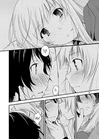 [G-complex (YUI_7)] Kyou mo Ashita mo Yurui Hibi o - Yui and Kyoko and forever loose day-to-day (YuruYuri) [English] [Yuri-ism] [Digital]
