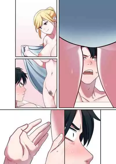 Iede Gal ni Nama Nakadashi Shimakutte, Seishori Dousei Hajimemashita 1~4 Soushuuhen