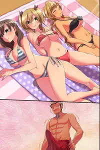 [MC] Dare mo Ore ni Kizukanai!? Mizugi Bijo o Yaritai Houdai, Suki Houdai!