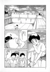 [Kinoshita Rei] Angel Collection