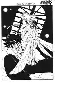 [Heroes Factory (Fujimoto Hideaki)] Triple Miracle (Various) [English]