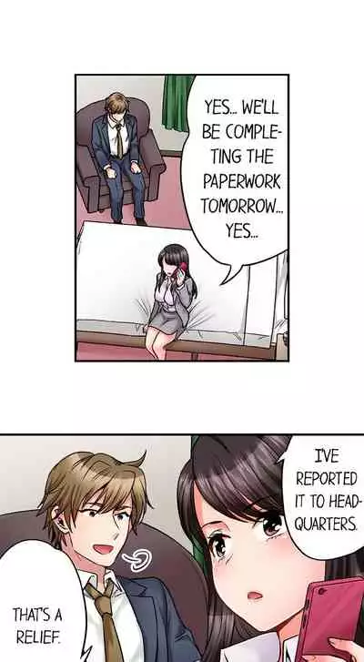 [Motika] Sex is Part of Undercover Agent’s Job? (Ch.1-45) [English]