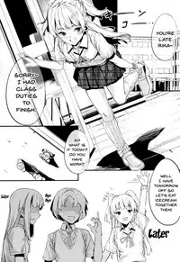 (C93) [Kurokudo-ya (Furisuku)] Jougasaki Rika ga Oyaji ni Saimin Choukyou sareru Boutoubanashi | The Story of how Jougasaki Rika Was Hypnotized And Trained By An Older Man (THE IDOLM@STER CINDERELLA GIRLS) [English] {Doujins.com}