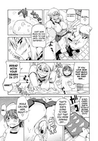 [Yuuki Ray] Shota Eater Ch. 1-7 [English] [biribiri]