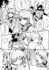 [Yuurei] Animal party (Kemono Friends) [Digital]