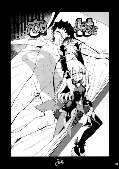 (AkihabaraDoujinsai 1) [Ranshi to Kimi to. (santa)] Mesugaki Testament Form-chan o Wakarasetai (Fate/Grand Order) [English] [ZERO-VOID]