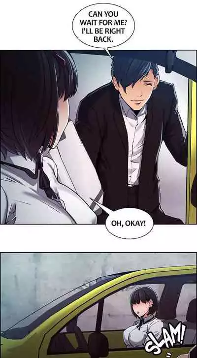 Taste of Forbbiden Fruit Ch.13/24