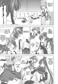 (C78) [Goromenz (Yasui Riosuke)] Suipopo:Ver.2 (Koihime Musou) [English] =Wrathkal+Mew=