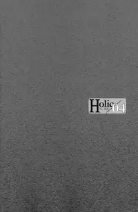 [CLASSIC MILK, PEACE and ALIEN (Asaoka Natsuki, Tonase Fuki)] Holic/04 (CODE GEASS: Lelouch of the Rebellion) [English] [Silver Lining]