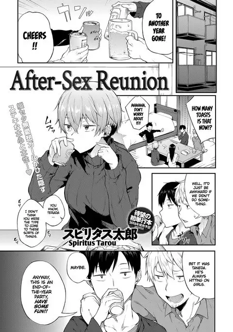 Saikai wa Sex no Ato de | After-Sex Reunion =TLL + mrwayne=