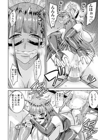 ANGEL Club 2019-02 [Digital]