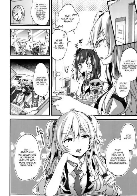 Idol Datte OO Shitai! | We Wanna Do OO Even If We Are Idols