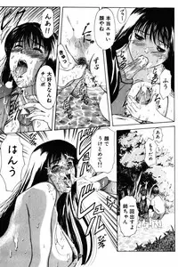 [Yokoyama Michiru] 28-sai ~Twenty-Eight Years Old | Do You Like Glamorrous Sister?~