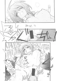 (C68) [Akai Marlboro (Aka Marl)] Lunamaria-sama Ikimaasu (Gundam Seed Destiny)