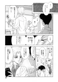 [Teshigawara Kosuke] Sweet Lili (Various)