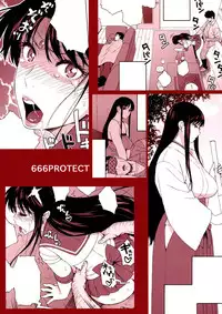 (C91) [666PROTECT (Jingrock)] Ano Hito ni Nita Hito [Hitozuma Rei-chan no Yuuutsu] (Bishoujo Senshi Sailor Moon) [English] {doujins.com}
