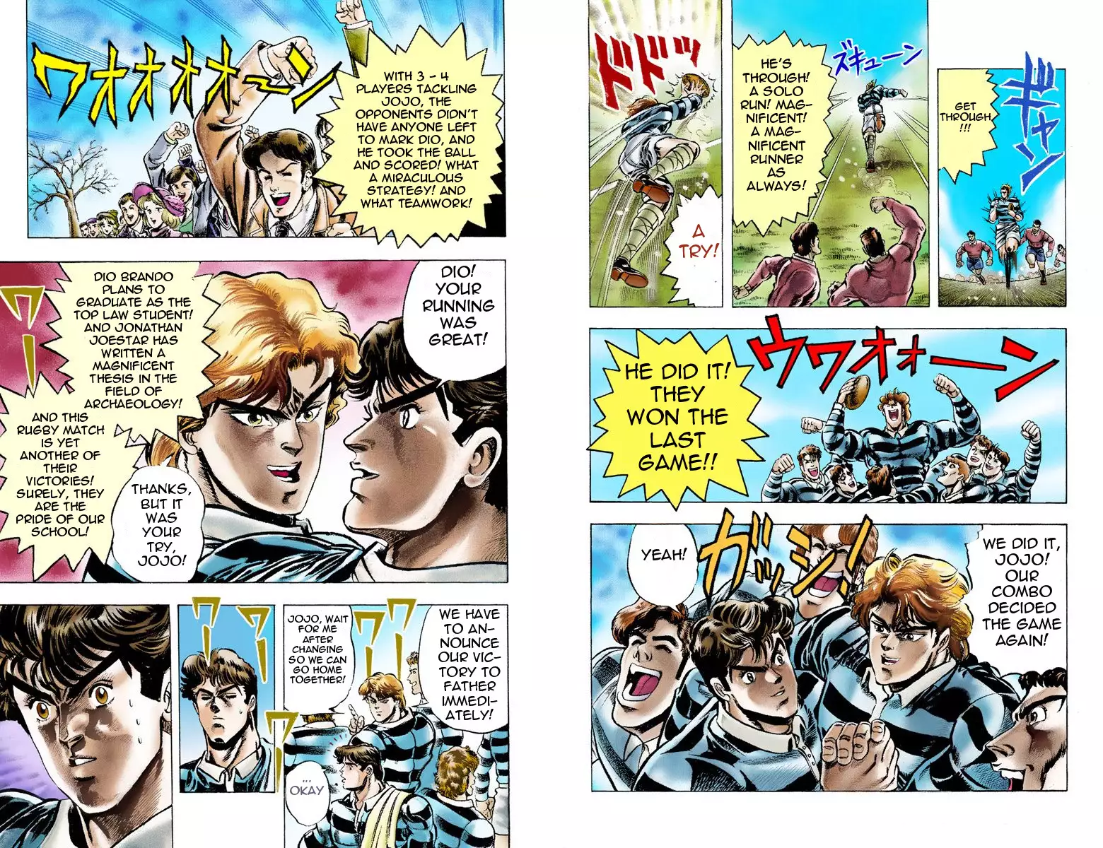 JoJo's Bizarre Adventure - Part 1: Phantom Blood