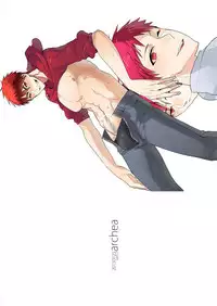 [archea (Sasagawa Nagaru)] Kagami-kun no Ero hon 9 Futari no o to Ketsu Daki Ikemen hen (Kuroko no Basuke) [Digital]