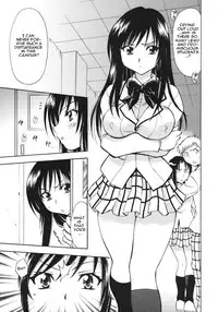 (COMIC1☆2) [Studio Wallaby (Nagisa Minami)] Troublekko ~ Saki & Yui ~ (To LOVE-Ru) [English] [CGrascal]