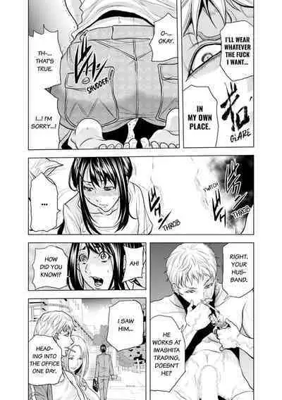 [Tachibana Naoki] Oku-san, Zenra de Dogeza Shiro yo - Rinjin DQN no Iboibo Chi ● po de Tsukareta Hitodzuma wa... 1-3 | Pounded by My Neighbor's Pearled Penis 1-3 [English]