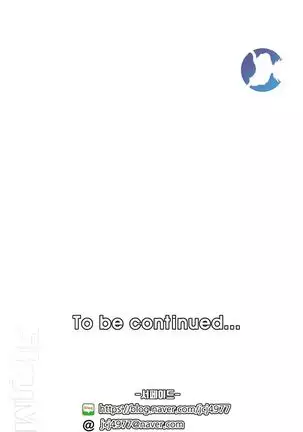 Never too late 63-71