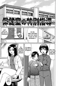 [Nitta Jun] Maji Doutei?! | Really a Virgin?! Ch.5-7 [English]
