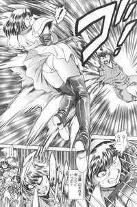 [Chataro] Nami SOS! Keiko & Chisato