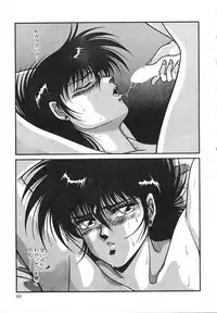 [Mizuhara Masaki] Heart Beat