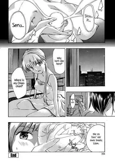 Kuroyuri Shoujo Vampire | Vampire Girl Black Lily