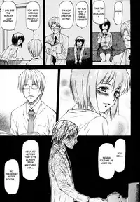 [Nagare Ippon] Meat Hole [English]