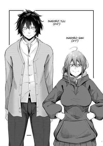 Itsudemo Dokodemo Nandemo Sasete Kureru Giri no Ane | 24/7 Sex with my Stepsister!