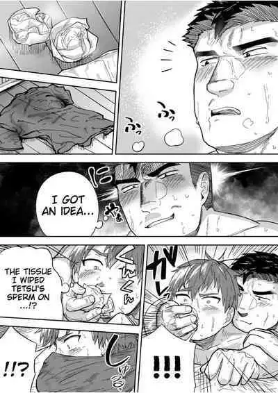 Asedaku no Gachimuchi ga Saikou tte Hanashi | I'm talking the sweaty stiff is best