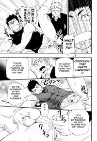 A Man's Heart And Spring Weather (Eng) - by D-RAW2