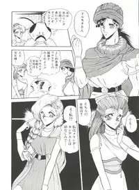 [Anthology] Bishoujo Doujinshi Anthology 1 (Various)