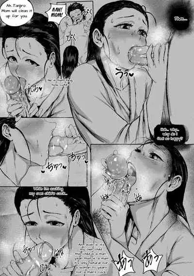 [REDchicken] Haha to Watashi (ge) | Mother and I (Second Part) [English] [Uncle Bane]