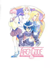 (C50) [STUDIO CLAIM (Takimoto Satoru)] AREA CODE III (Vision of Escaflowne, Detective Conan)