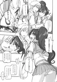 (C80) [Majimeya (Isao)] Getsu Ka Sui Moku Kin Do Nichi Soushuuhen (Sailor Moon) [Digital]