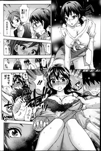 [Kuon Michiyoshi] Zettai Harem ｃｈ.40-52+3