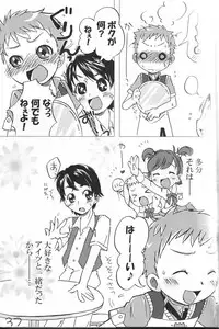 [Hapi Sani] Ha chi mi tsu (Yes! Pretty Cure 5 GoGo!)