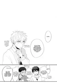 (Shadow Trickster 3) [Diego (Mano)] Dont you have an aptitude for this? (Kuroko no Basuke) [English]