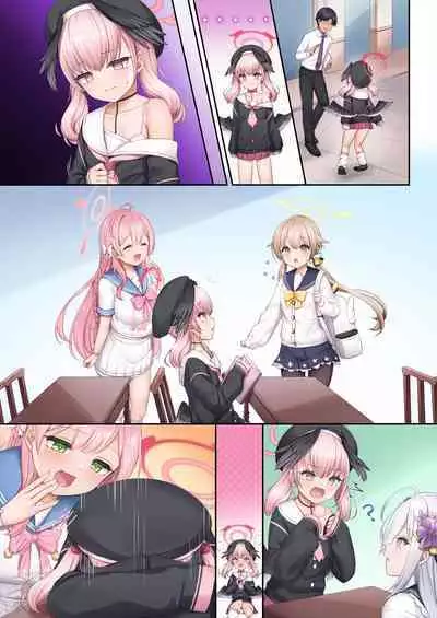 Koharu-chan to Sensei no Koi, Hoshuujugyoubu ga Ouenshimasu