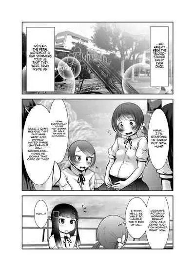 [KAKERU] Chinure Warashi | Blood-Stained Child [English] {Hennojin}