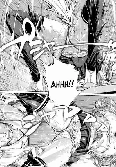 Chitose + 4P Leaflet